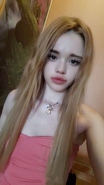 katerina_dream