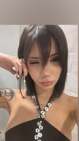 saneofficial
